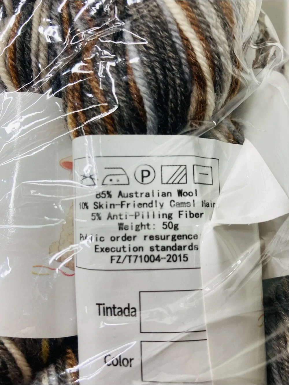 10 NEW Fancy Wool Yarn 490+g 85% Australian Wool 10% Camel 5% Anti-Pilling Fiber